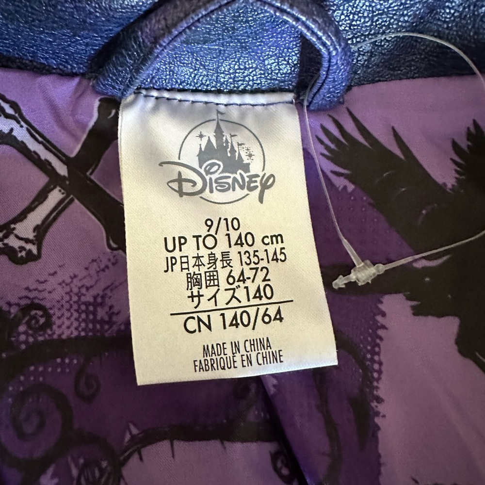 Disney jacket - Picture 5 of 7